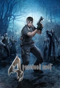 Resident Evil 4 - Ultimate HD 