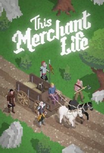 This Merchant Life