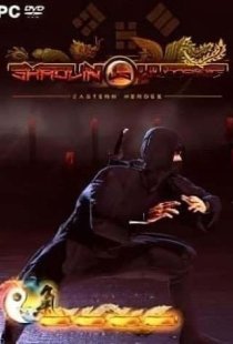 Shaolin vs Wutang