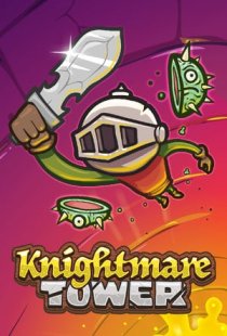 Knightmare Tower