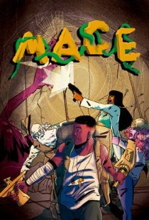 MACE: Mapinguaris Temple