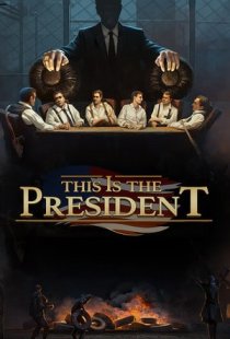 This Is the President