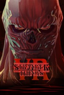 Stranger Things VR
