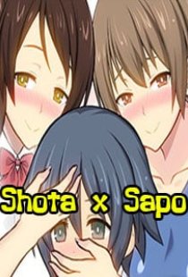 Shota x Sapo