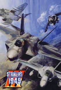 STRIKERS 1945 3