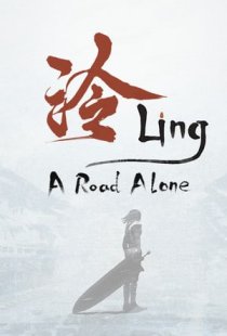Ling: A Road Alone