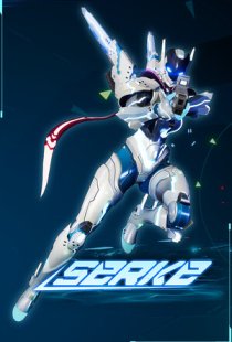 Serke