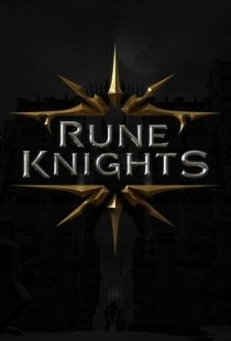 Rune Knights