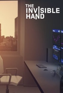 The Invisible Hand