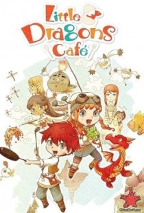 Little Dragons Cafe
