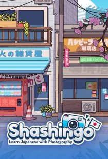 Shashingo: Learn Japanese with