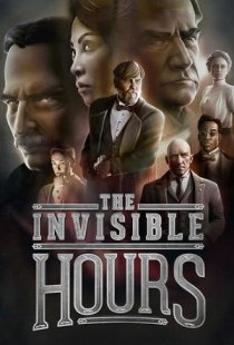 The Invisible Hours