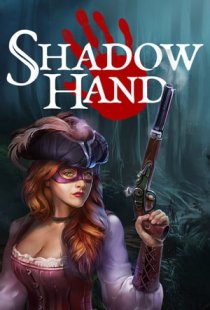 Shadowhand: RPG Card Game
