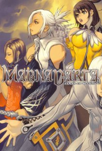 Magna Carta: Tears of Blood