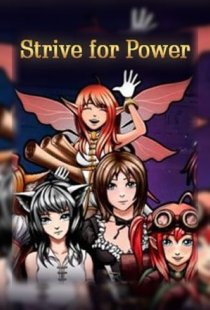 Strive for Power