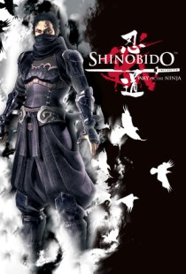 Shinobido: Way of the Ninja