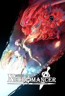 Sword of the Necromancer: Resu