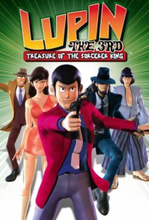 Lupin the 3rd: Treasure of the