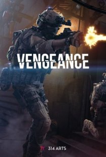 Vengeance