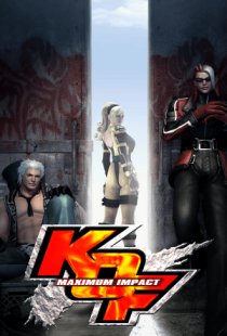 The King of Fighters: Maximum 