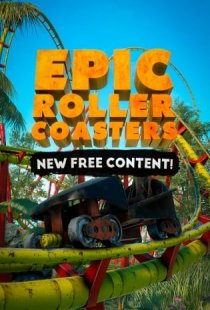 Epic roller coasters