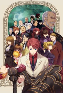 Umineko When They Cry