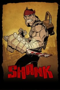 Shank