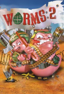 Worms 2