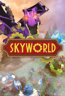 Skyworld