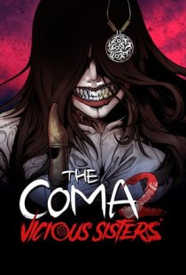 The Coma 2: Vicious Sisters