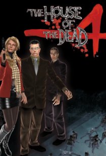 The House Of The Dead 4