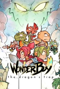 Wonder Boy: The Dragons Trap