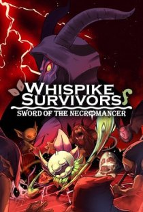 Whispike Survivors - Sword of 
