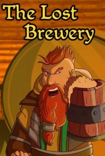 The Lost Brewery