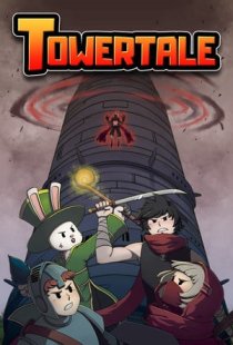 Towertale