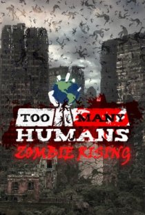 Too Many Humans