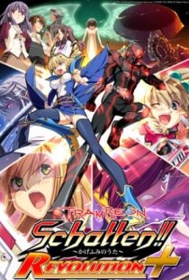 Trample on Schatten!! -The Sha