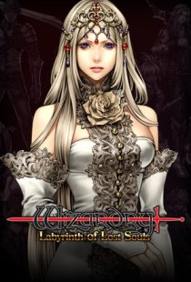 Wizardry: Labyrinth of Lost So