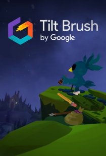 Tilt Brush