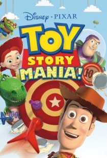 Toy Story Mania!