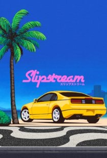 Slipstream