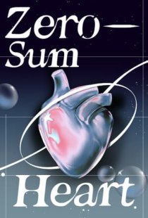Zero-Sum Heart