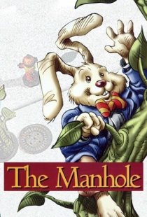 The Manhole: Masterpiece Editi