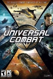 Universal Combat: The Legacy E