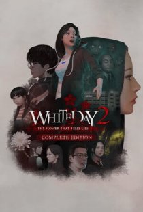 White Day 2: The Flower That T