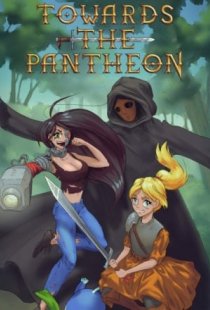 Towards The Pantheon