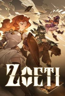 Zoeti