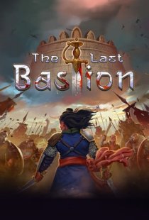 The Last Bastion