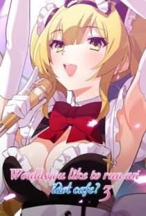 Would you like to run an idol 