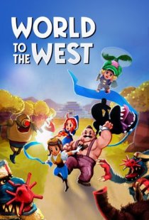 World to the West